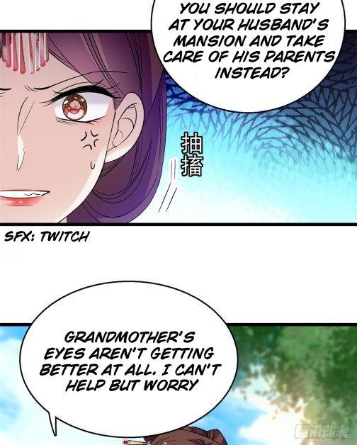 Sijin chapter 32.1 page 3