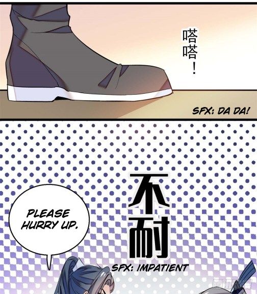 Sijin chapter 32.2 page 11