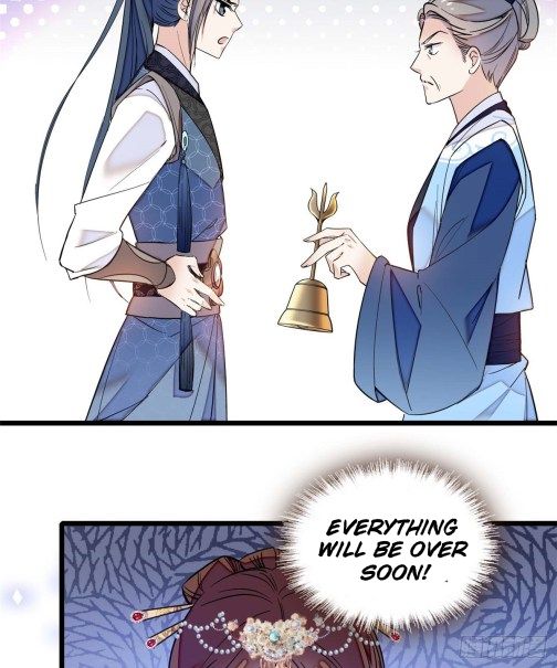 Sijin chapter 32.2 page 12