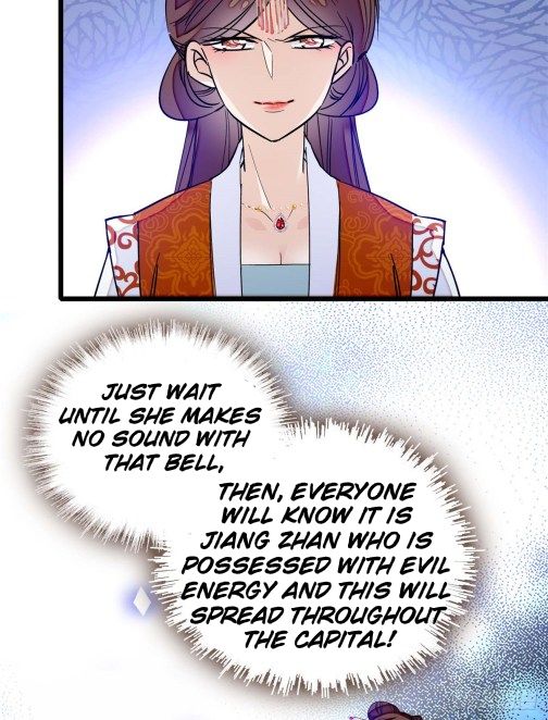 Sijin chapter 32.2 page 13