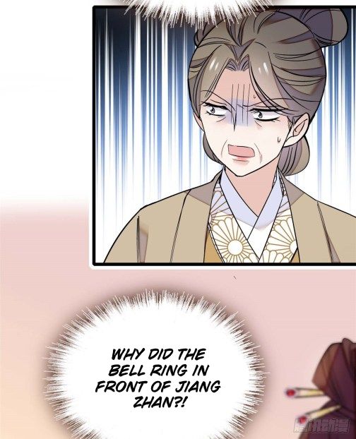 Sijin chapter 32.2 page 17