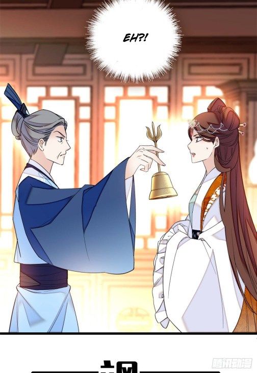 Sijin chapter 32.2 page 20