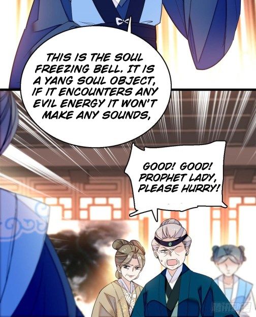 Sijin chapter 32.2 page 6