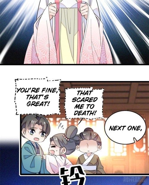 Sijin chapter 32.2 page 9