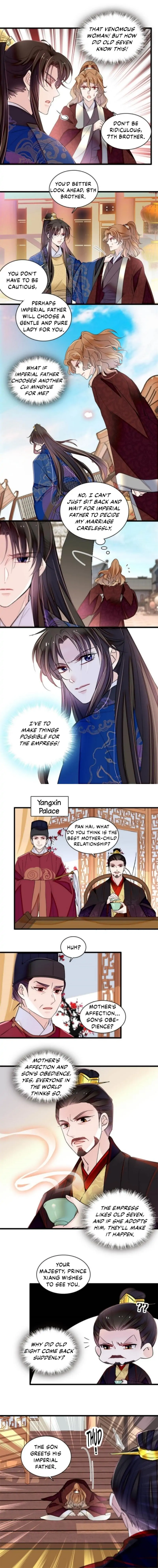 Sijin chapter 320 page 5