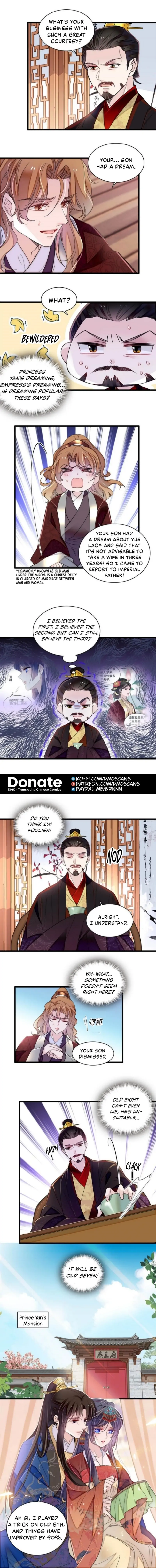 Sijin chapter 320 page 6