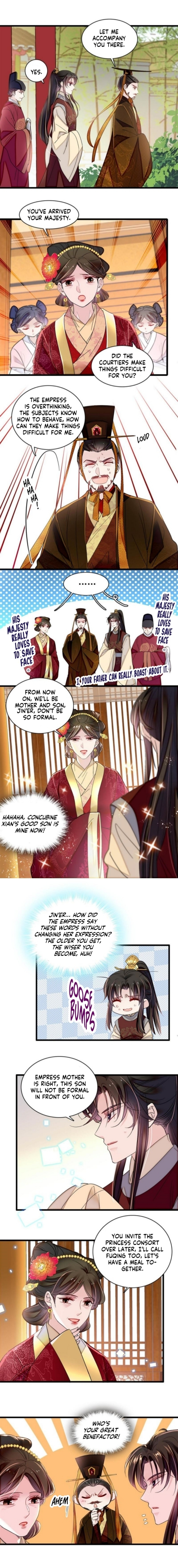 Sijin chapter 321 page 6