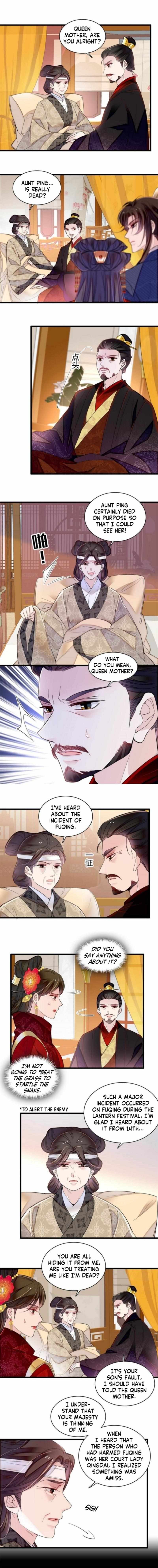 Sijin chapter 324 page 5