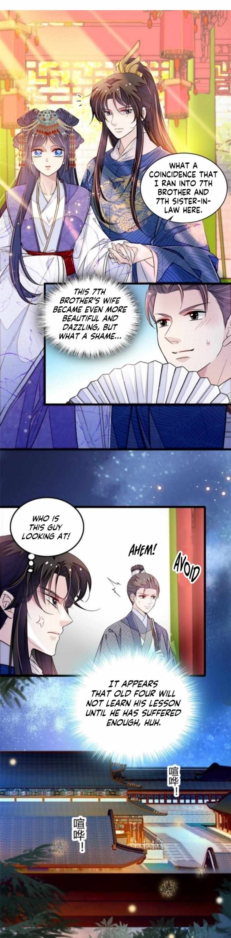 Sijin chapter 326 page 7