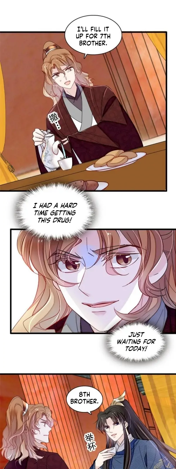 Sijin chapter 327 page 14