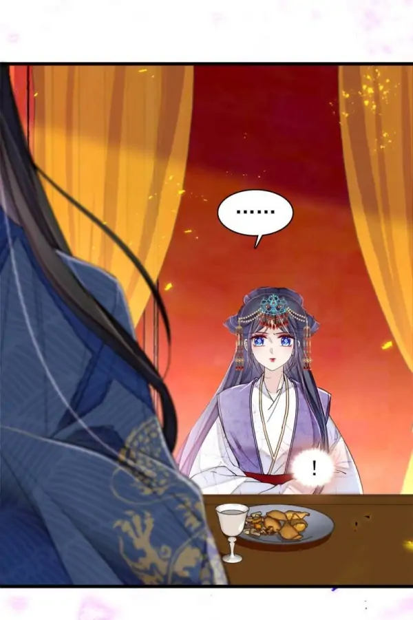 Sijin chapter 327 page 16