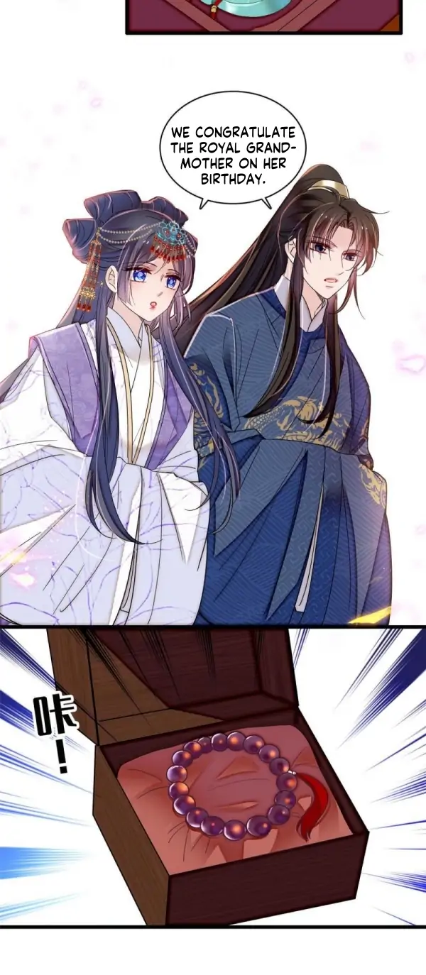 Sijin chapter 327 page 6