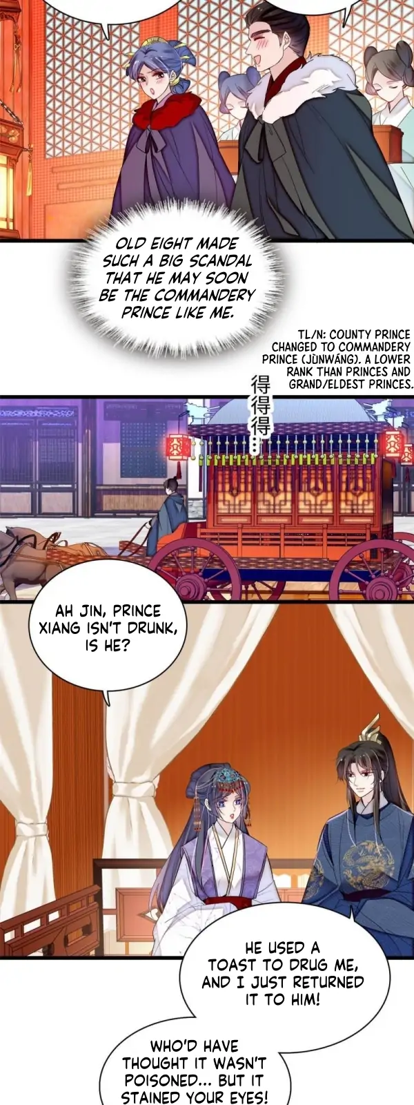 Sijin chapter 328 page 17