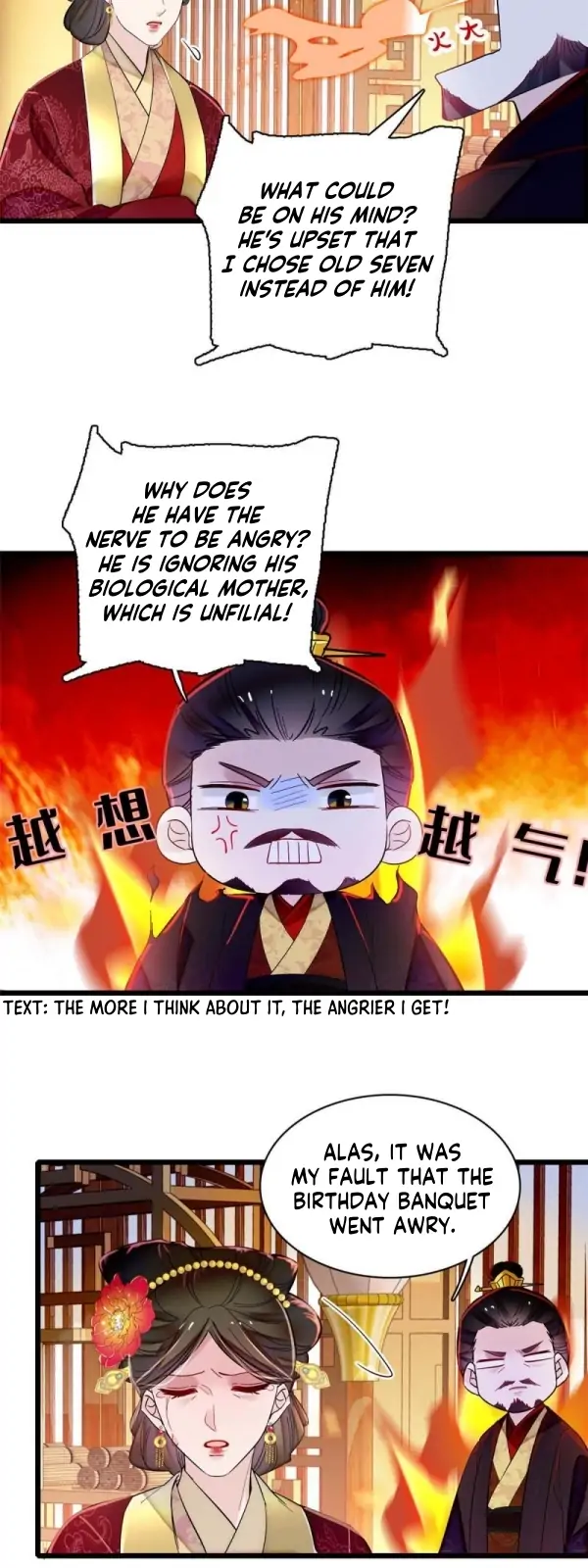 Sijin chapter 328 page 21