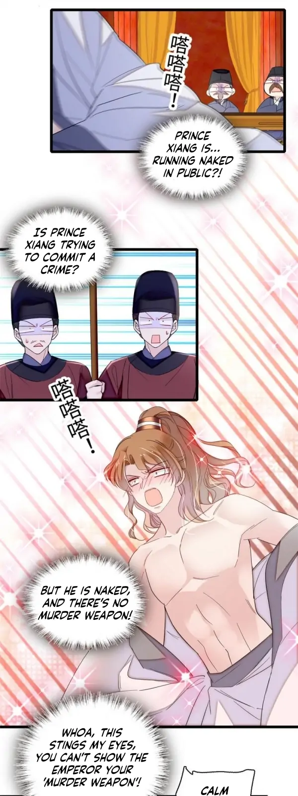 Sijin chapter 328 page 7