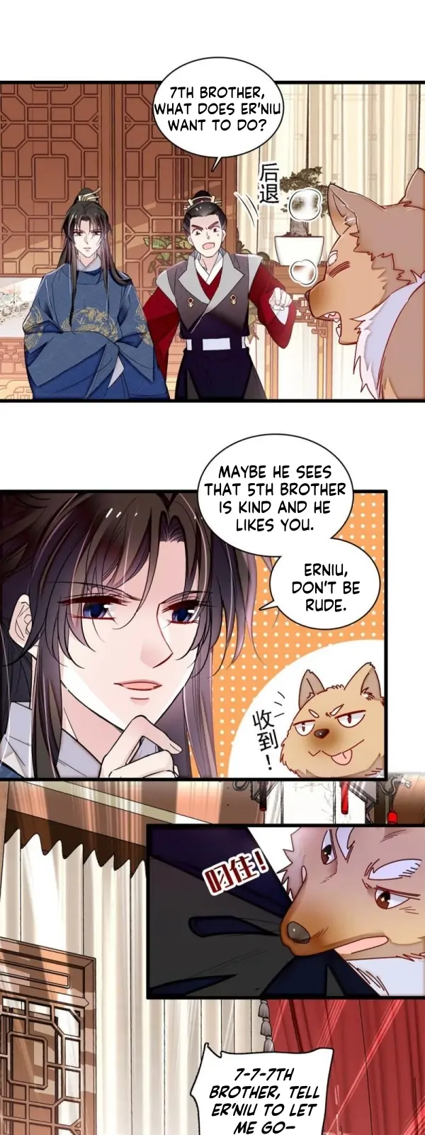 Sijin chapter 329 page 11