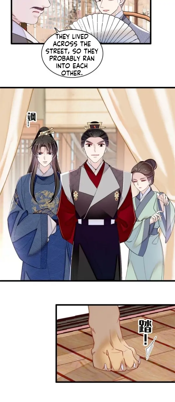 Sijin chapter 329 page 20