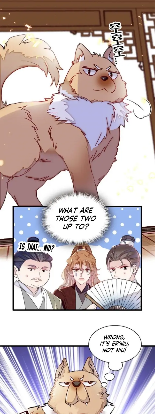 Sijin chapter 329 page 21