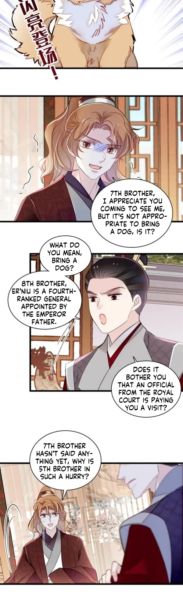 Sijin chapter 329 page 22