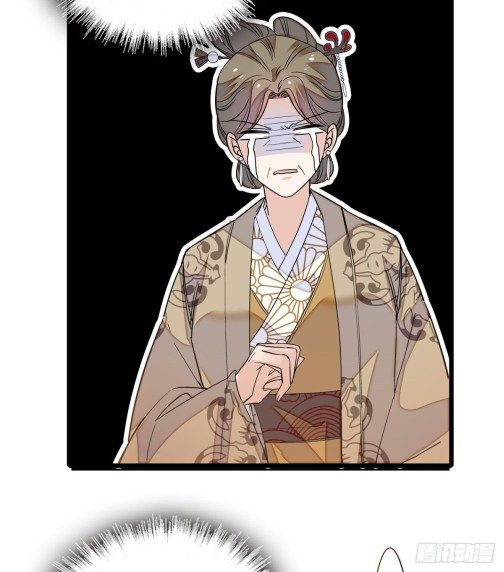 Sijin chapter 33.1 page 10