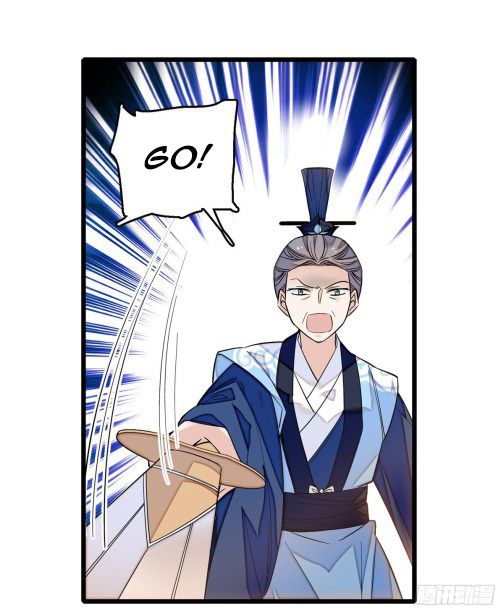 Sijin chapter 33.1 page 13