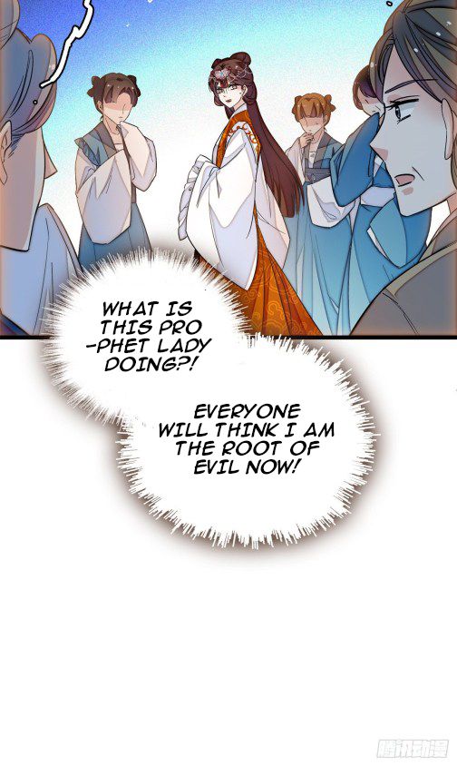 Sijin chapter 33.1 page 20