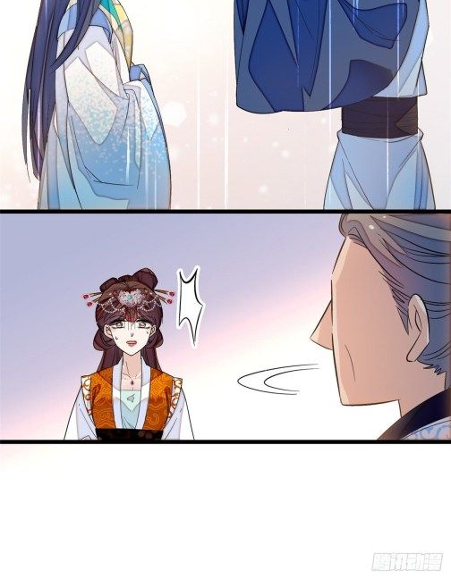 Sijin chapter 33.1 page 4