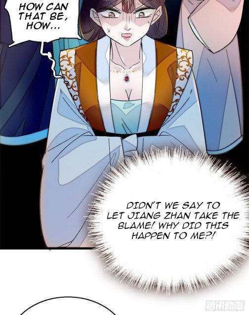 Sijin chapter 33.1 page 7