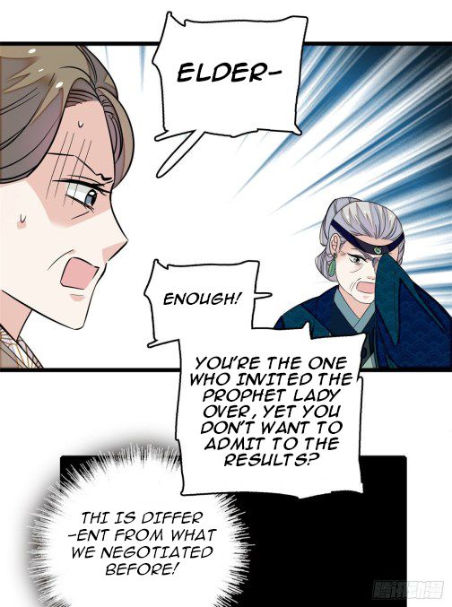 Sijin chapter 33.1 page 9