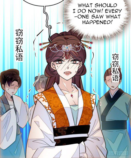 Sijin chapter 33.2 page 10