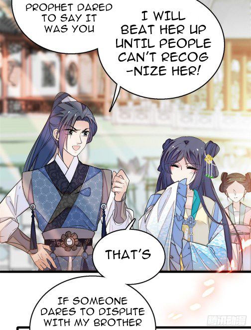 Sijin chapter 33.2 page 13