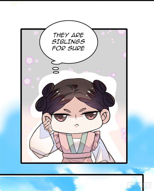 Sijin chapter 33.2 page 16