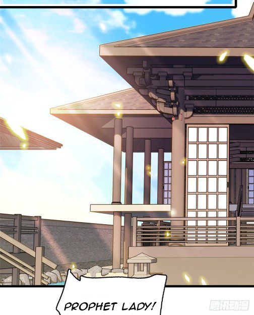 Sijin chapter 33.2 page 17