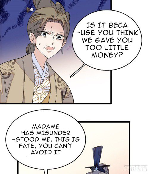 Sijin chapter 33.2 page 20