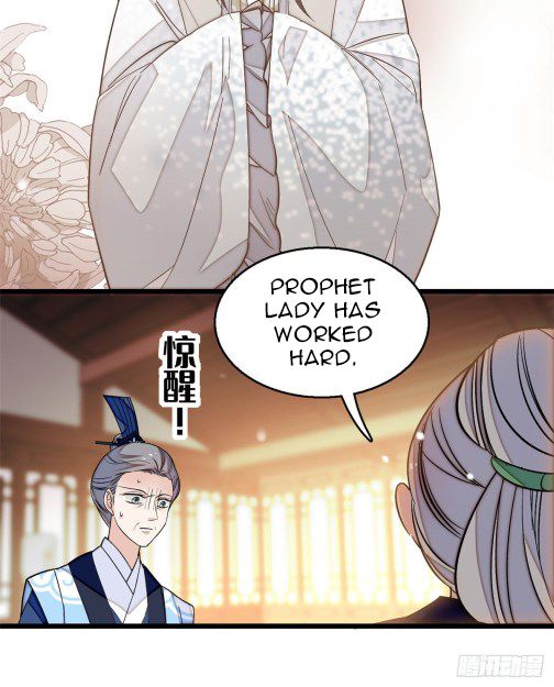 Sijin chapter 33.2 page 4