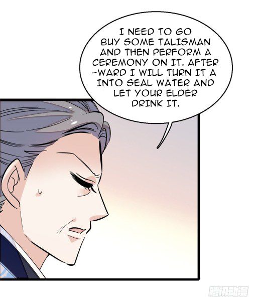 Sijin chapter 33.3 page 5