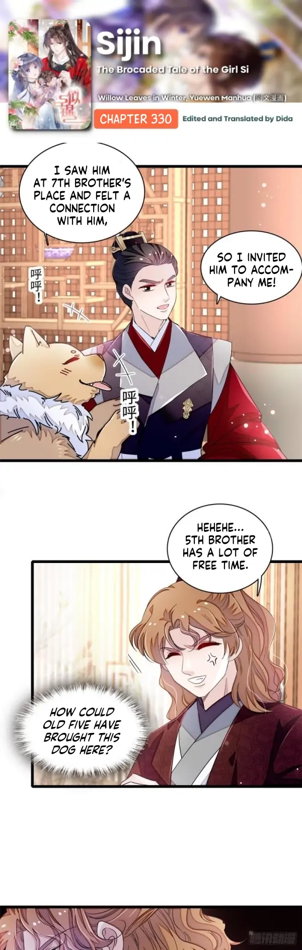 Sijin chapter 330 page 1