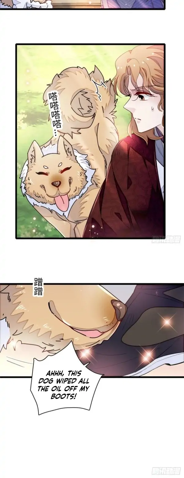 Sijin chapter 330 page 12