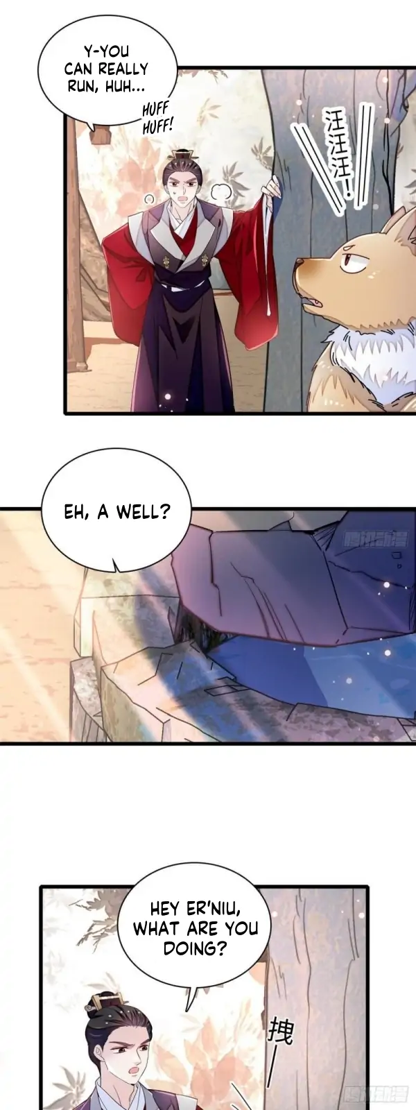 Sijin chapter 330 page 19