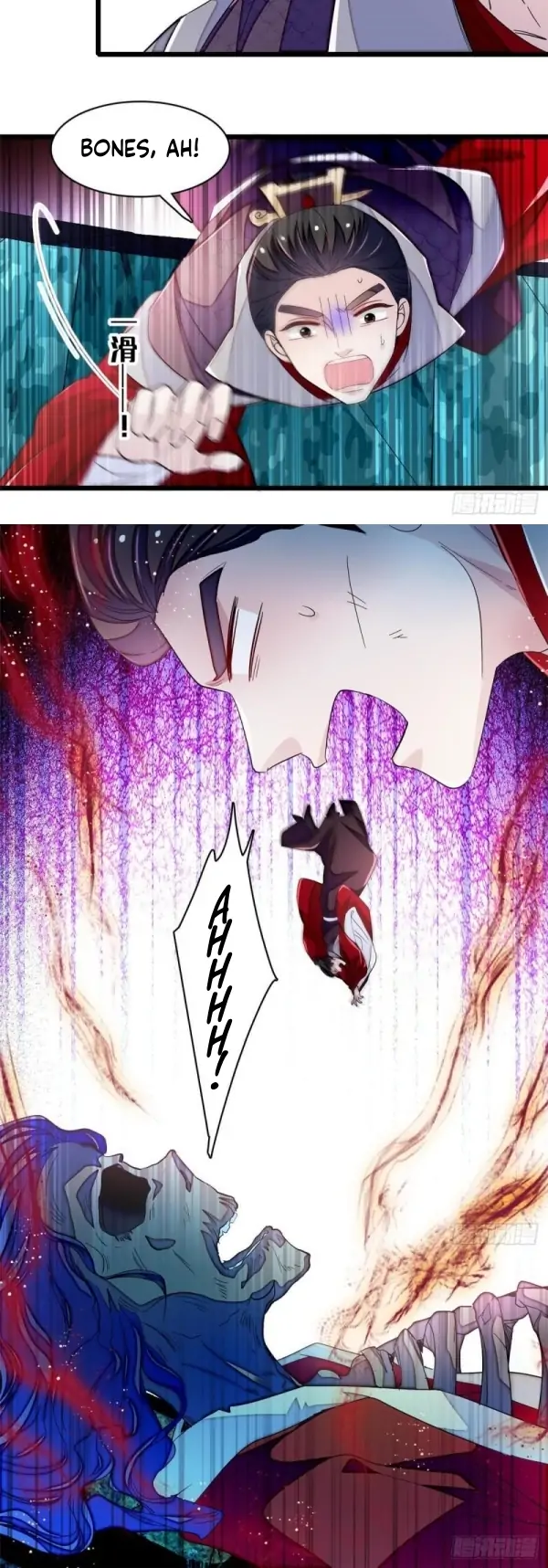 Sijin chapter 330 page 24