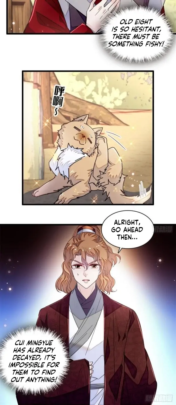 Sijin chapter 331 page 12