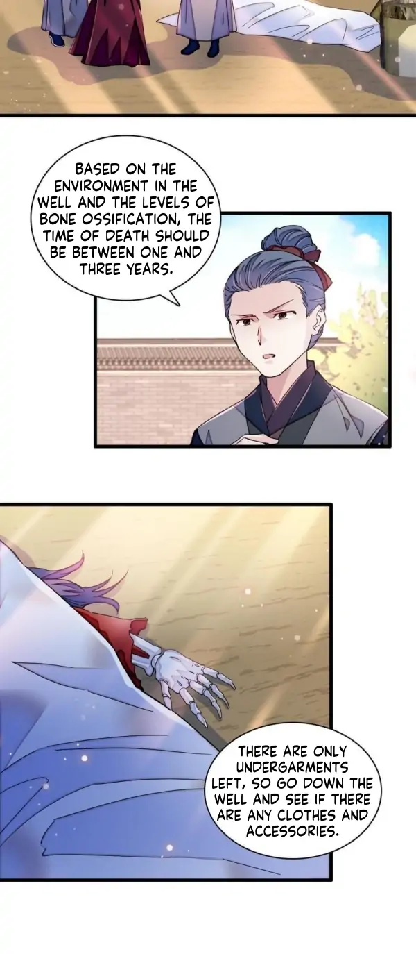 Sijin chapter 331 page 22