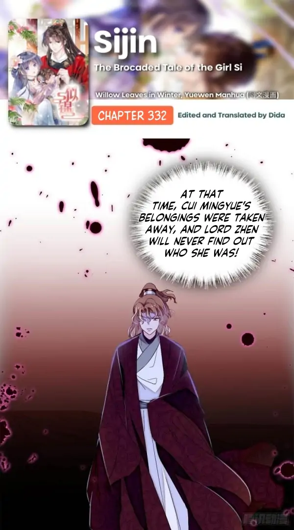 Sijin chapter 332 page 1