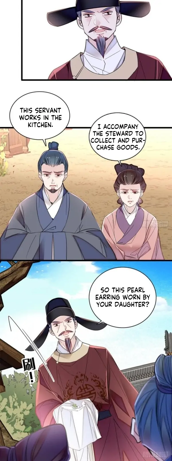 Sijin chapter 332 page 14