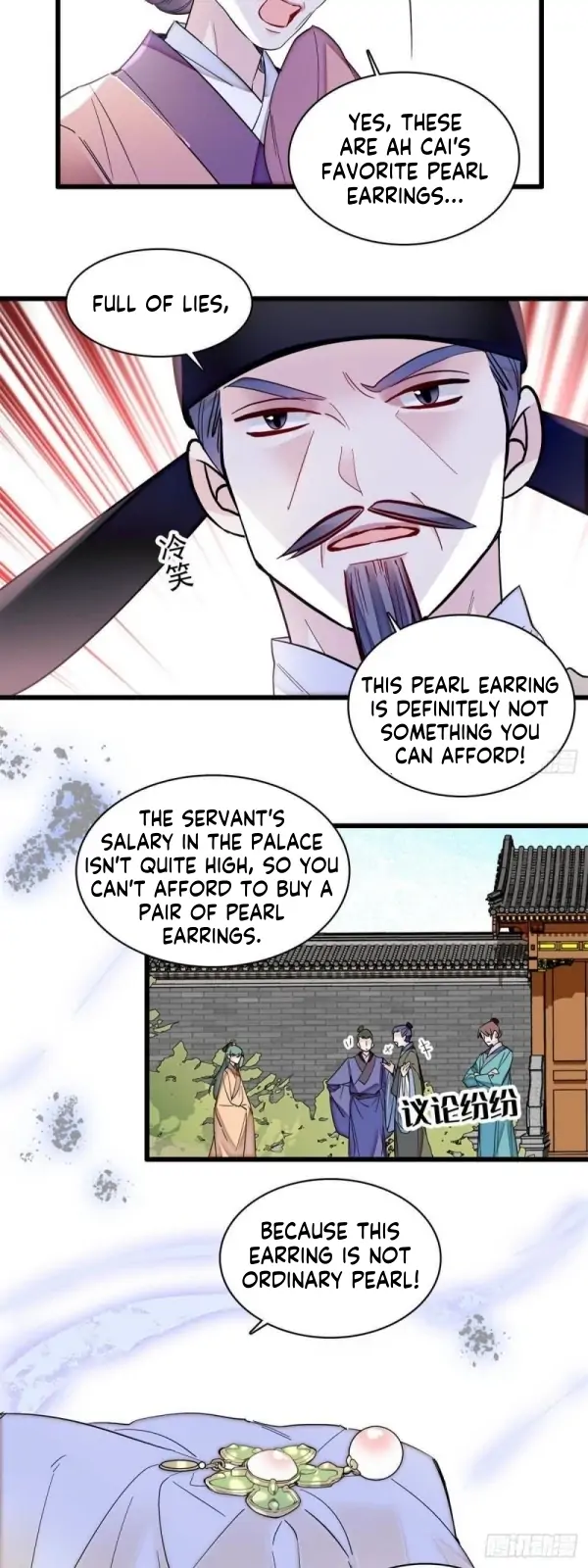 Sijin chapter 332 page 16