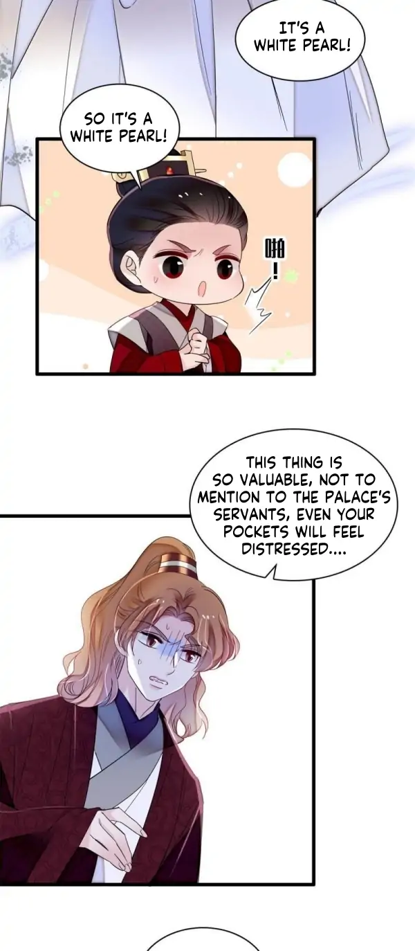 Sijin chapter 332 page 17