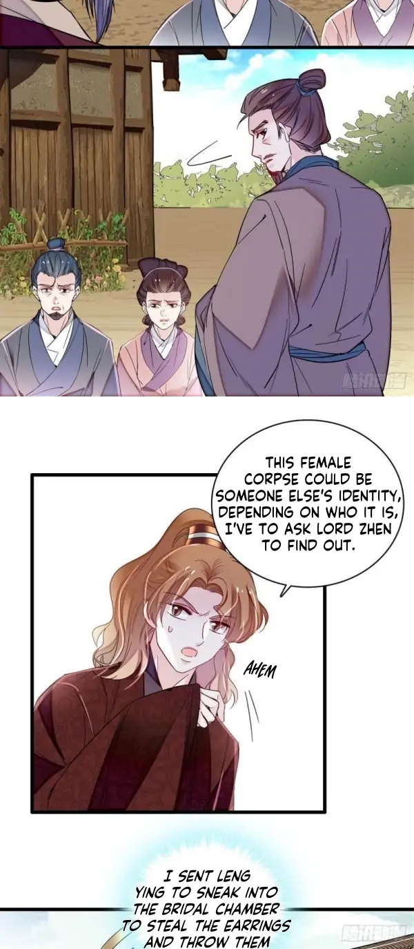 Sijin chapter 332 page 21