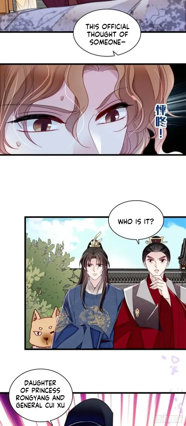 Sijin chapter 332 page 23