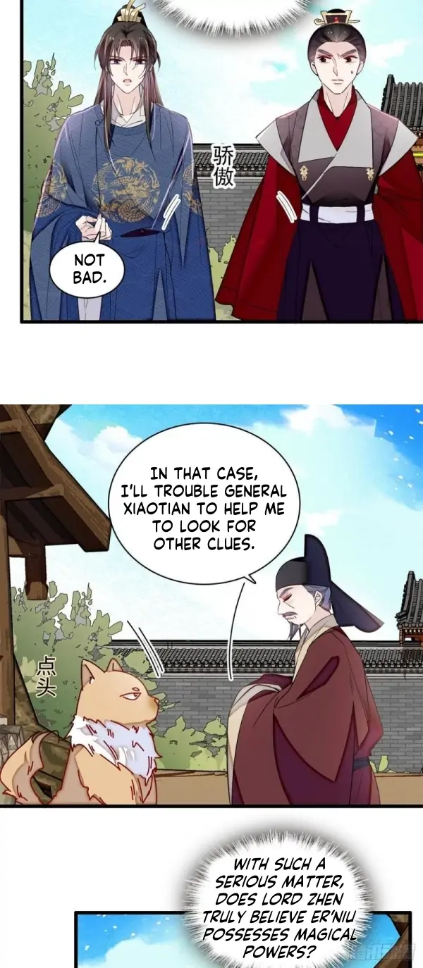 Sijin chapter 332 page 5