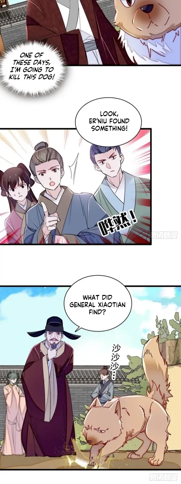 Sijin chapter 332 page 8